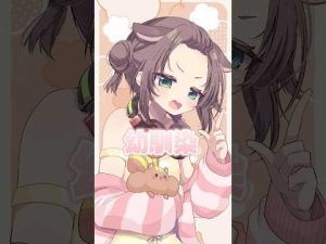 夏色まつり攻略ガイド：初心者から上級者までわかりやすく解説 – Vtuberを探せるサイト