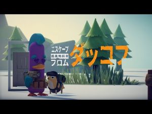 Escape from Duckov倉庫エリア攻略ガイド｜静凛のプレイ実況と解説 – Vtuberを探せるサイト