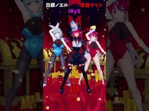 ホロライブの注目キャラ動画紹介：宝鐘マリン、白銀ノエル、IRyS – Vtuberを探せるサイト