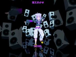 猫又おかゆが挑戦！ホロライブのキュートなHOWLパフォーマンス解説 – Vtuberを探せるサイト
