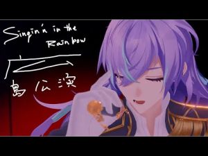 星導ショウ広島公演の感動とサメのリアクション動画解説 – Vtuberを探せるサイト