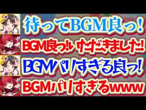 サクラ大戦で大空スバルの面白リアクションとツッコミ集｜ホロライブ切り抜き解説 – Vtuberを探せるサイト