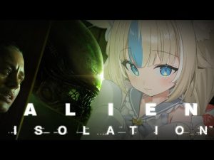 Alien: Isolationの魅力とは?エイリアン探索と緊張感を楽しもう – Vtuberを探せるサイト